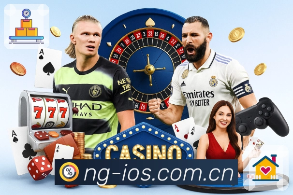 体育平台欢迎图